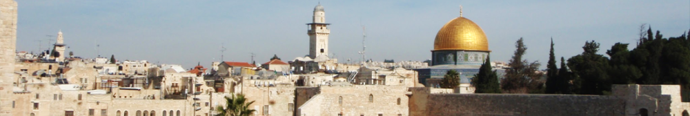 City view of Israel including Dome of the Rock 
